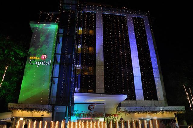 Hotel Capitol ธาเน ภายนอก รูปภาพ